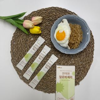 나요나요님이 올린 리뷰 사진 4