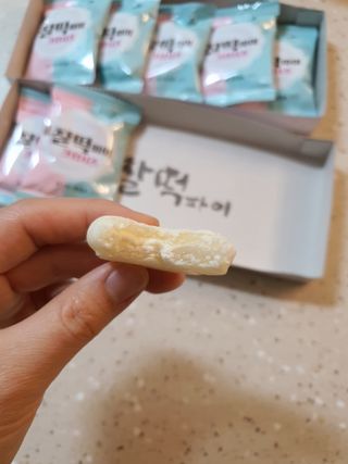 HyeRanSeo님이 올린 리뷰 사진 4