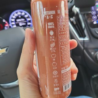 BLENDY'S 핑크 스무디+블론디 스무디 — 5점을 준 리뷰어가 2021년 9월 올린 사용 사진
