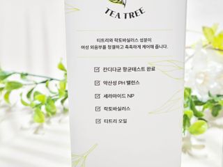 엘양님이 올린 리뷰 사진 4