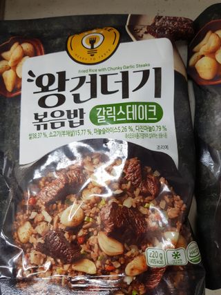 탱구호야님이 올린 리뷰 사진 1