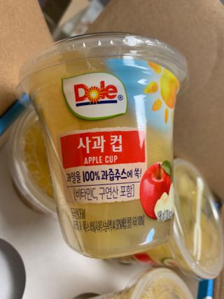 강아지님이 올린 리뷰 사진 2