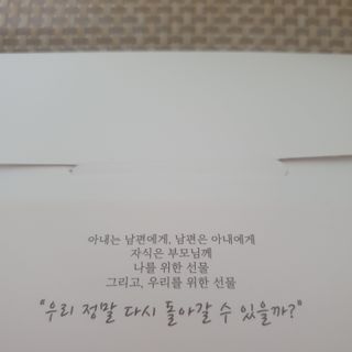 킴지님이 올린 리뷰 사진 3