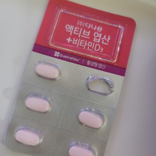 쓔리님이 올린 리뷰 사진 3