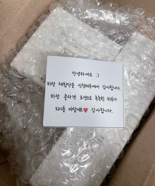 지혜님이 올린 리뷰 사진 4