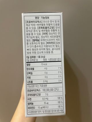 호잇호잇님이 올린 리뷰 사진 2