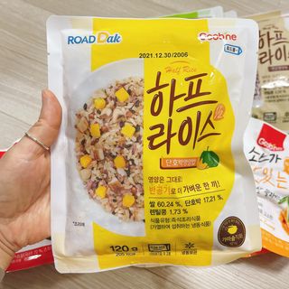 냐냐님이 올린 리뷰 사진 4