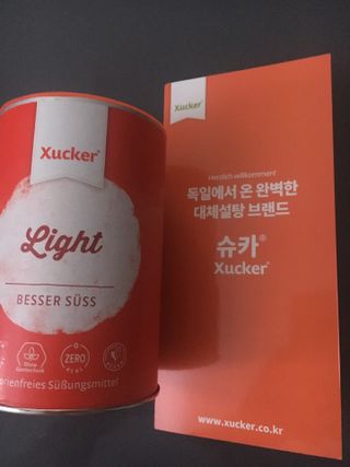 케이트25님이 올린 리뷰 사진 1