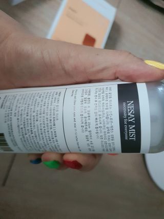 빈님이 올린 리뷰 사진 2
