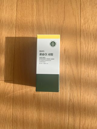 타이니벳시님이 올린 리뷰 사진 1