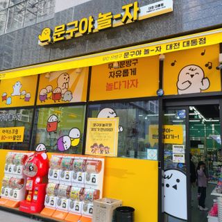 랴슈벨라님이 올린 리뷰 사진 1
