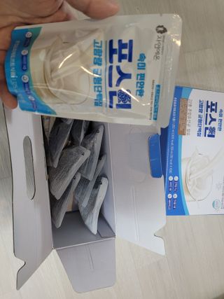 자연에온 마시는 프로틴 고함량 균형단백질 음료 포스틴 125ml 10개입 1BOX — 5점을 준 리뷰어가 2021년 3월 올린 사용 사진