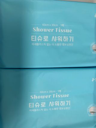 강아지님이 올린 리뷰 사진 1
