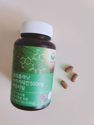 슬림플래닛 녹차카테킨 500mg 애프터밀 — 5점을 준 리뷰어가 2021년 2월 올린 사용 사진