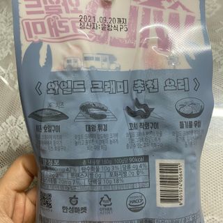 묨묨님이 올린 리뷰 사진 3