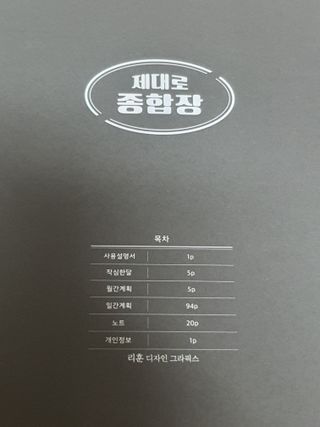 정이님이 올린 리뷰 사진 2