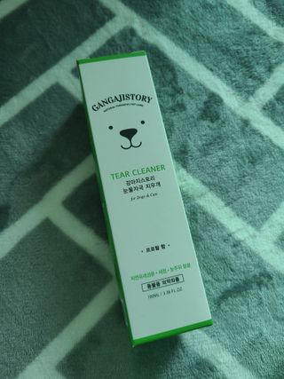 눌님이 올린 리뷰 사진 4