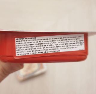 치르치르님이 올린 리뷰 사진 3