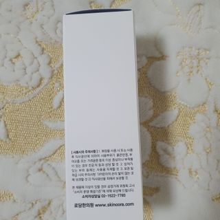 킴지님이 올린 리뷰 사진 3