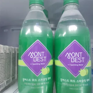몽베스트 Montbest with Sparkling water Lime20병 — 4점을 준 리뷰어가 2021년 10월 올린 사용 사진