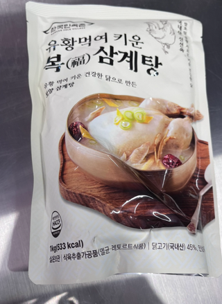 cy님이 올린 리뷰 사진 2