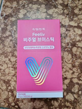필리브 비주얼 브이스틱 — 5점을 준 리뷰어가 2021년 6월 올린 사용 사진