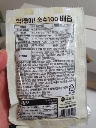 용의주도신님이 올린 리뷰 사진 3