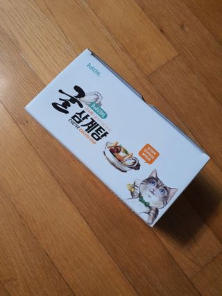 배엘세바님이 올린 리뷰 사진 1