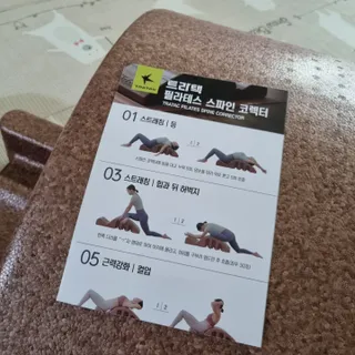 써니님이 올린 리뷰 사진 4