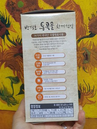 무무아내님이 올린 리뷰 사진 4