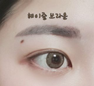 ❤블링가림❤님이 올린 리뷰 사진 2