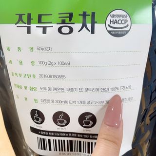 바이미르님이 올린 리뷰 사진 3
