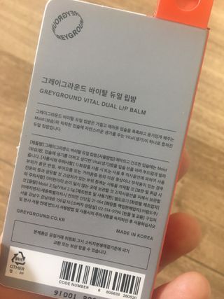 정코코님이 올린 리뷰 사진 2