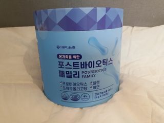 서울약사신협_포스트바이오틱스패밀리_5g x 100포 — 5점을 준 리뷰어가 2021년 3월 올린 사용 사진