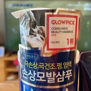 헤어플러스 단백질탈모샴푸 500ml+단백질본드앰플 145ml — 5점을 준 리뷰어가 2021년 3월 올린 사용 사진