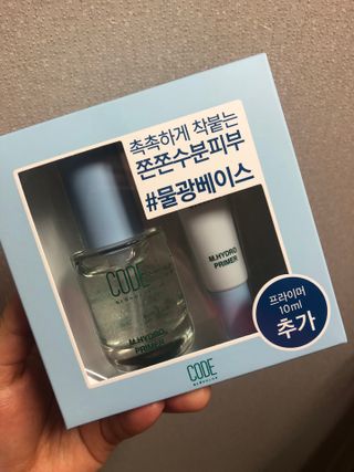 선샤인님이 올린 리뷰 사진 2