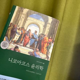 아옹님이 올린 리뷰 사진 1
