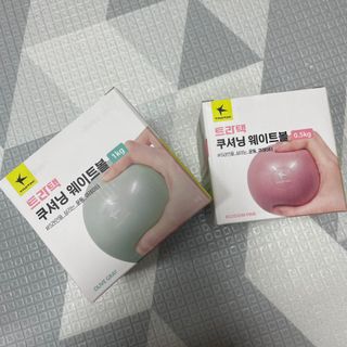 트라택 쿠셔닝 웨이트볼 0.5kg + 1kg SET — 5점을 준 리뷰어가 2022년 5월 올린 사용 사진