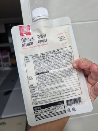 단지단지님이 올린 리뷰 사진 2