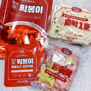 빨간키트 떡볶이 밀키트 2~3인분 매운맛 국물 떡볶이 만들기 쉬운 황금 레시피 분말 소스로 간편한 요리 — 5점을 준 리뷰어가 2021년 8월 올린 사용 사진