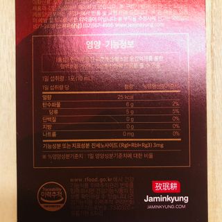 tastegood님이 올린 리뷰 사진 3