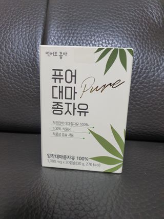 김고양이님이 올린 리뷰 사진 1