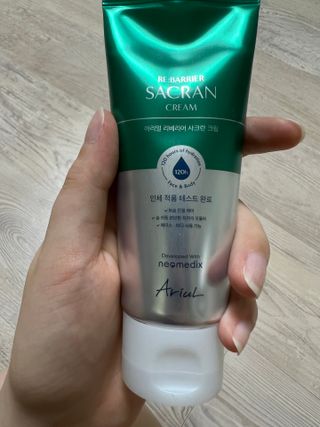 차승현님이 올린 리뷰 사진 3