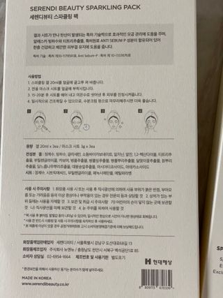 지은님이 올린 리뷰 사진 3