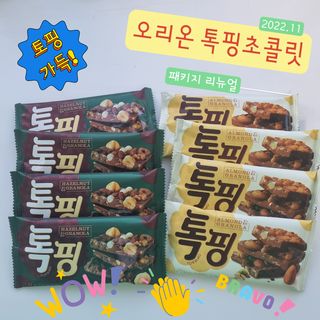 ssoook님이 올린 리뷰 사진 2
