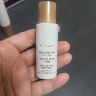 더사가오브수 [사가수] 효혜윤 보태니컬 에너지 에센스인로션 20ml /아이포올 스틱 3g — 5점을 준 리뷰어가 2023년 2월 올린 사용 사진