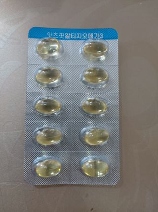 투기맘님이 올린 리뷰 사진 2