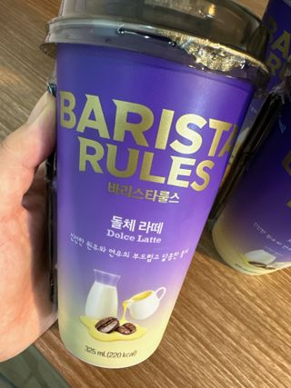 바리스타룰스 돌체 라떼 — 5점을 준 리뷰어가 2023년 4월 올린 사용 사진