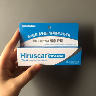 히루스카 포스트아크네 클리어 — 5점을 준 리뷰어가 2021년 1월 올린 사용 사진