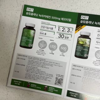 뿌꾸블핑님이 올린 리뷰 사진 3